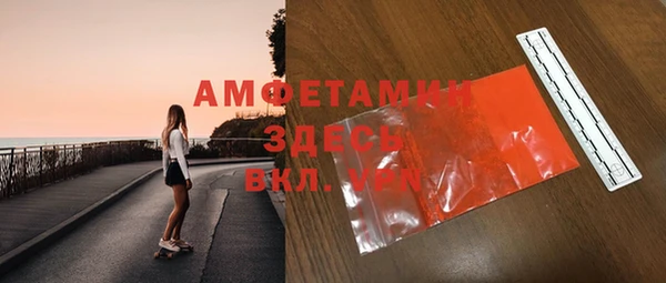 мет Аркадак
