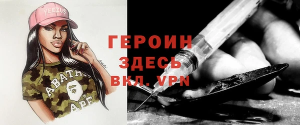 мет Аркадак