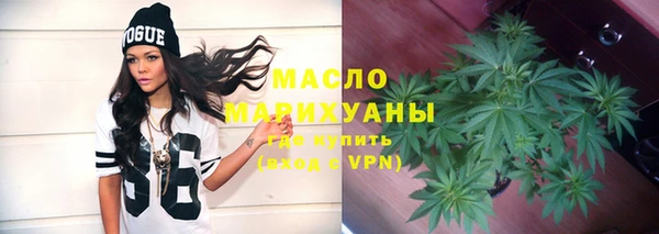 ешки Нефтекумск