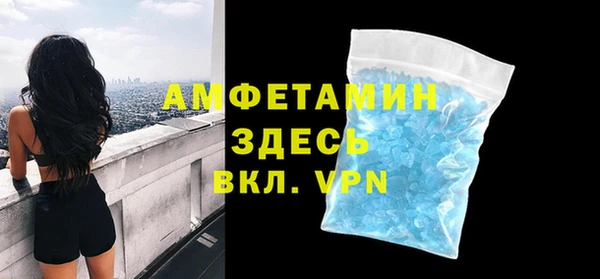 мет Аркадак