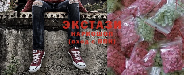 метадон Арсеньев