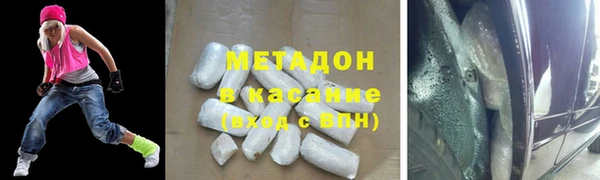 мет Аркадак