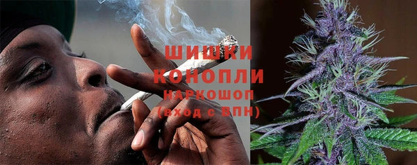мет Аркадак