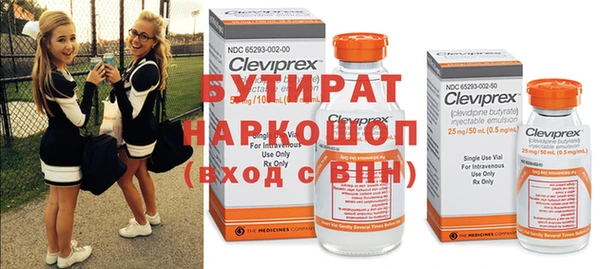 мет Аркадак