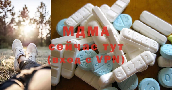 круглые Нефтегорск