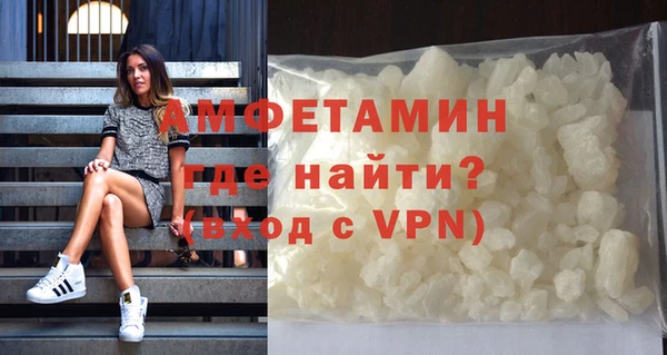 метадон Арсеньев