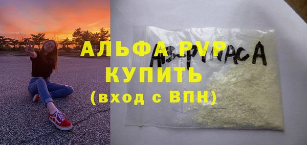a pvp Алзамай