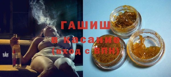 мет Аркадак